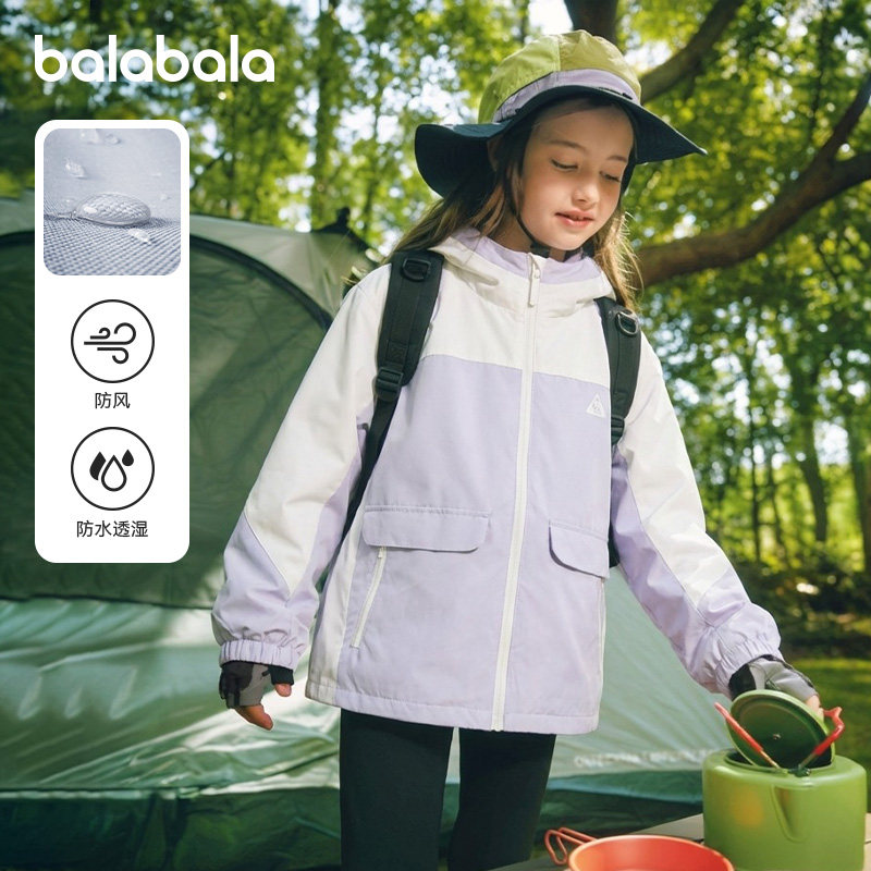 巴拉巴拉儿童外套女童连帽摇粒绒上衣大童户外三合一春装新款童装