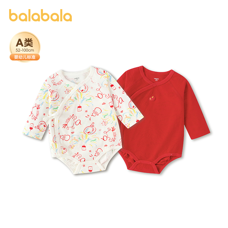 巴拉巴拉婴儿包屁衣宝宝连体衣