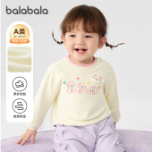 女童针织衫 童装 宝宝打底衫 新款 儿童冬装 巴拉巴拉婴儿毛衣套头毛衫