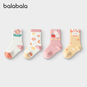 巴拉巴拉宝宝袜子加厚保暖冬季 儿童毛圈袜小童萌趣棉袜短袜四双装