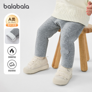 婴儿裤 童装 子外穿女童贴身打底裤 加绒冬季 休闲裤 巴拉巴拉宝宝长裤