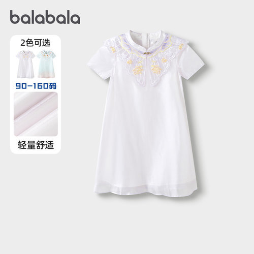 巴拉巴拉女童连衣裙新中式旗袍裙