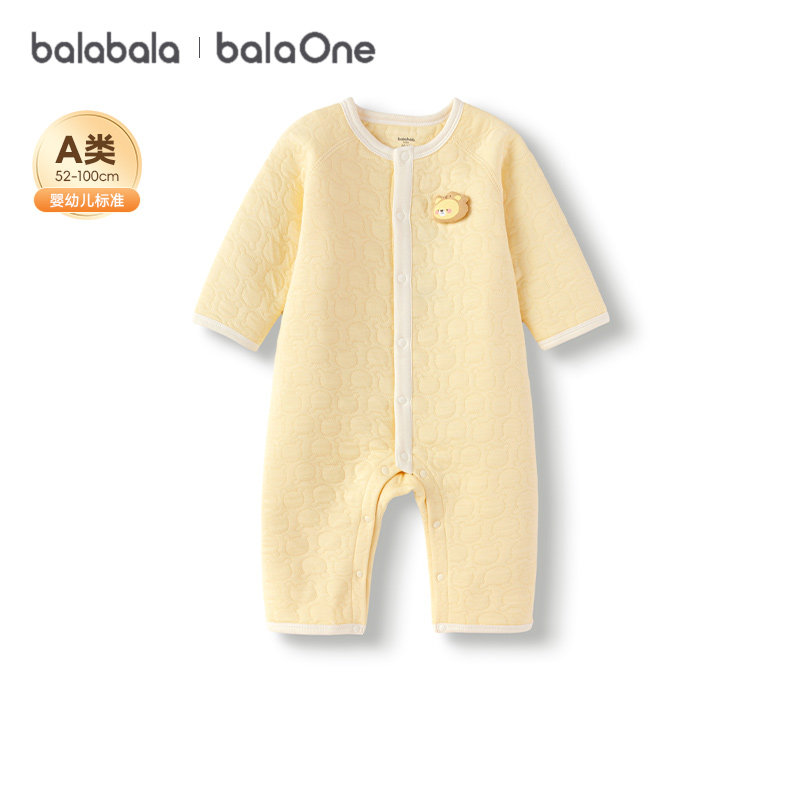 巴拉巴拉balaOne婴儿连体衣冬装2025新款新生儿衣服夹棉保暖舒适,童装/婴儿装/亲子装,连身衣/爬服/哈衣,淘宝优惠券,粉丝福利购,淘宝优惠卷