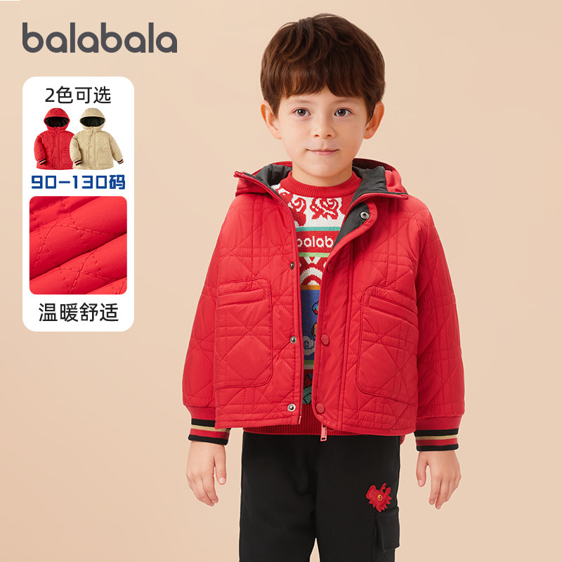 巴拉巴拉男童棉服小童宝宝红色外套儿童新年上衣2025冬装新款童装,童装/婴儿装/亲子装,棉袄/棉服,淘宝优惠券,粉丝福利购,淘宝优惠卷