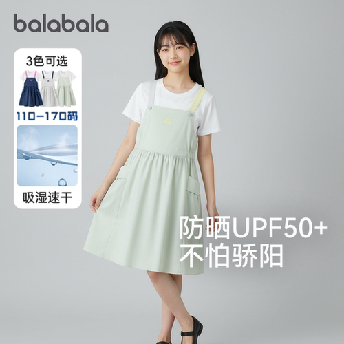 巴拉巴拉女童连衣裙速干工装裙子