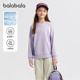 新款 巴拉巴拉balaone童装 男童卫衣儿童2025秋季 t恤女大童洋气上衣