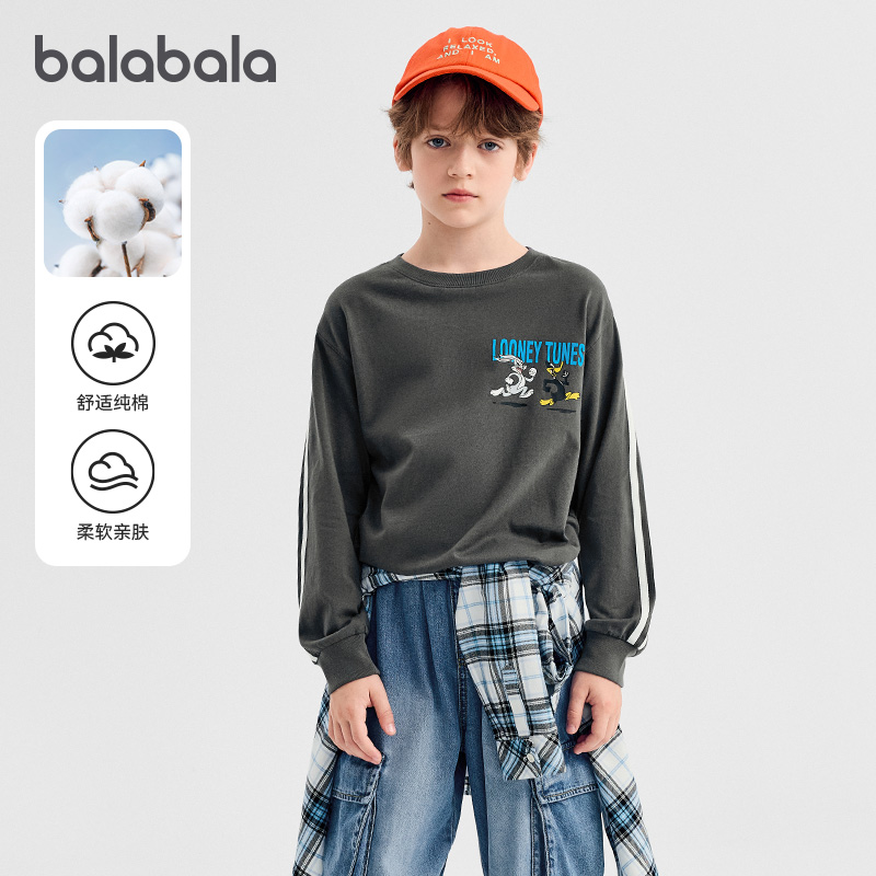 巴拉巴拉长袖t恤男联名纯棉上衣