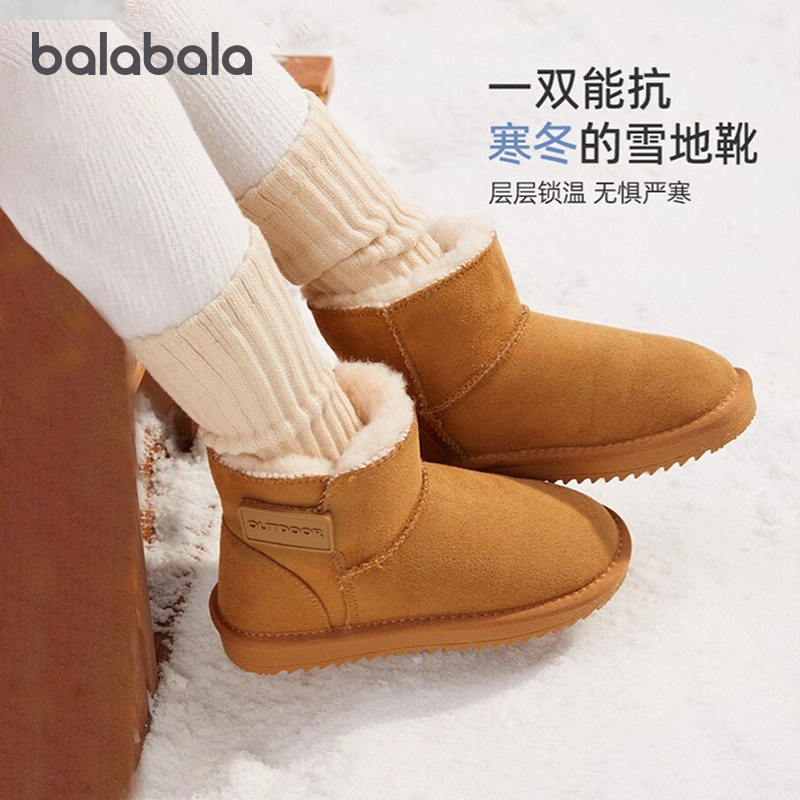 巴拉巴拉儿童雪地靴女童加厚靴子