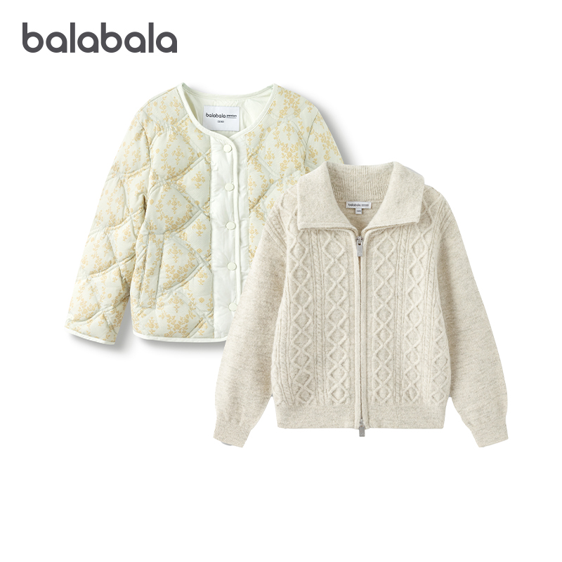 外层大身填充85绒子鹅绒