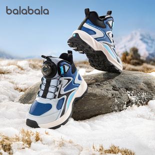 巴拉巴拉童鞋儿童运动鞋男童篮球鞋缓震防滑秋冬鞋子街头时尚潮流