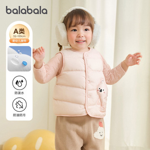 巴拉巴拉婴儿羽绒马甲女童马夹背心外穿宝宝坎肩舒适儿童冬装童装