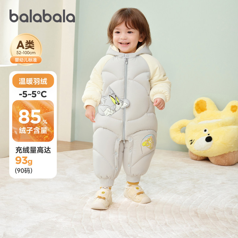 巴拉巴拉婴儿羽绒服宝宝连体衣