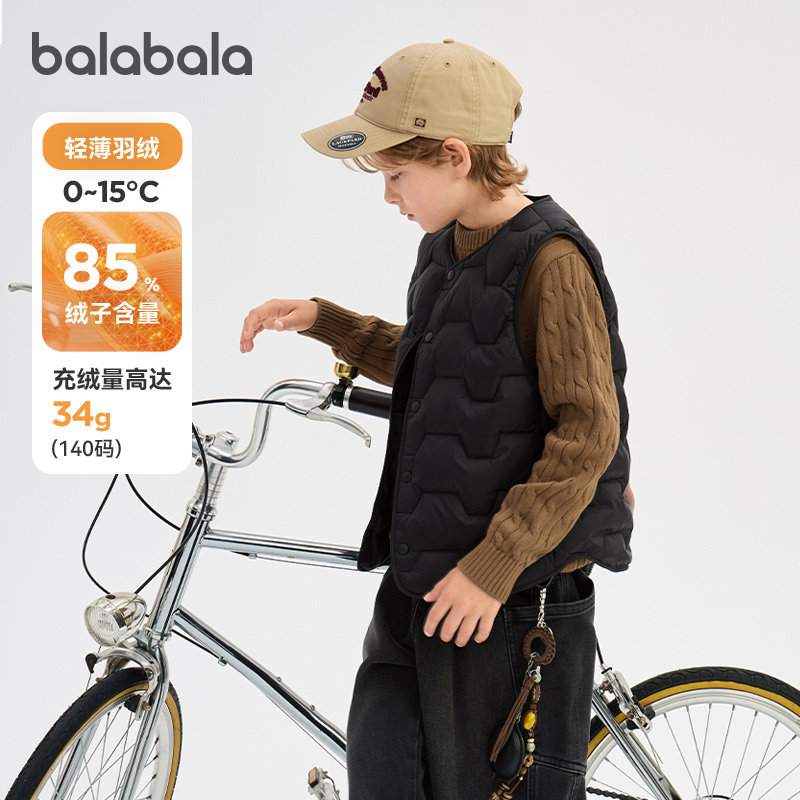 巴拉男童羽绒马甲小童薄款背心