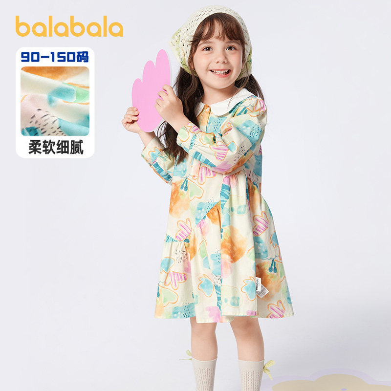 巴拉巴拉女童连衣裙小童宝宝甜美公主裙儿童长袖裙子秋装新款童装,童装/婴儿装/亲子装,连衣裙,淘宝优惠券,粉丝福利购,淘宝优惠卷