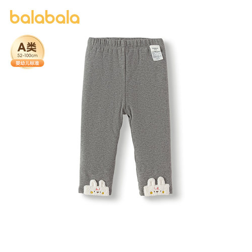巴拉巴拉婴儿打底裤女童长裤宝宝