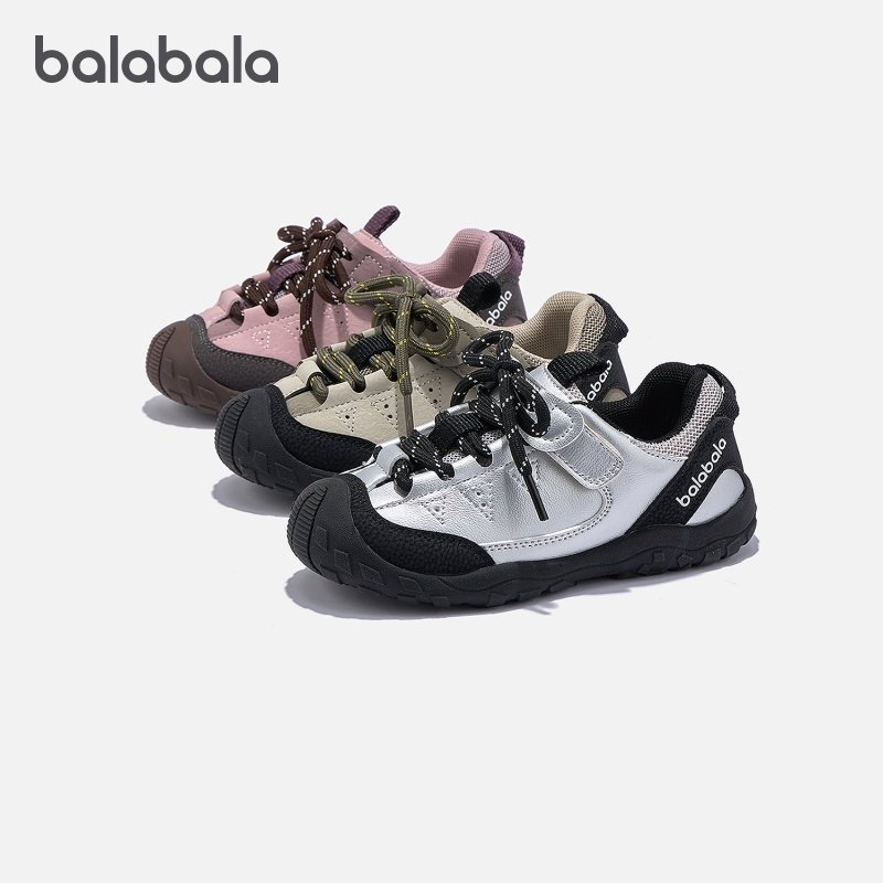 巴拉巴拉儿童运动鞋男童防滑跑步鞋大童防踢耐磨鞋子2025秋季童鞋,童鞋/婴儿鞋/亲子鞋,儿童户外鞋,淘宝优惠券,粉丝福利购,淘宝优惠卷