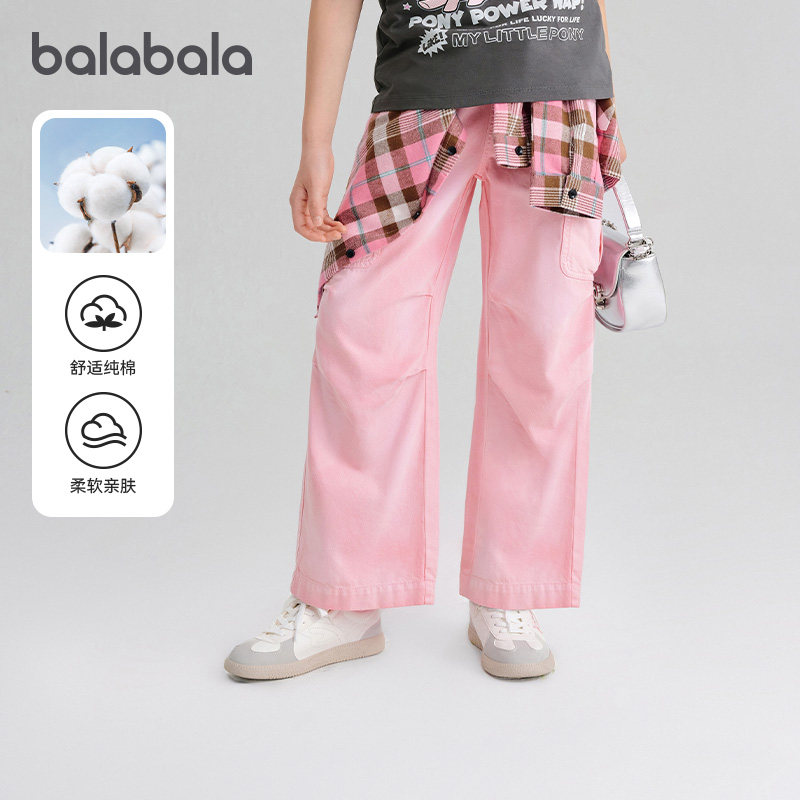 商场同款巴拉巴拉女童牛仔裤儿童工装裤中大童纯棉裤子2026夏季薄