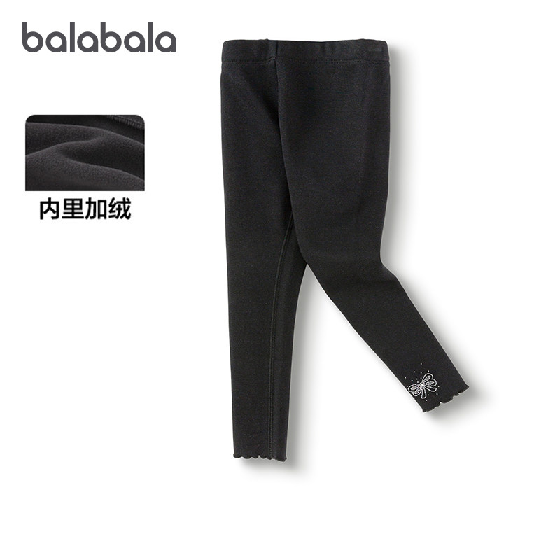 巴拉巴拉女童加绒打底裤中大童黑色长裤儿童裤子保暖舒弹冬装童装,童装/婴儿装/亲子装,裤子,淘宝优惠券,粉丝福利购,淘宝优惠卷