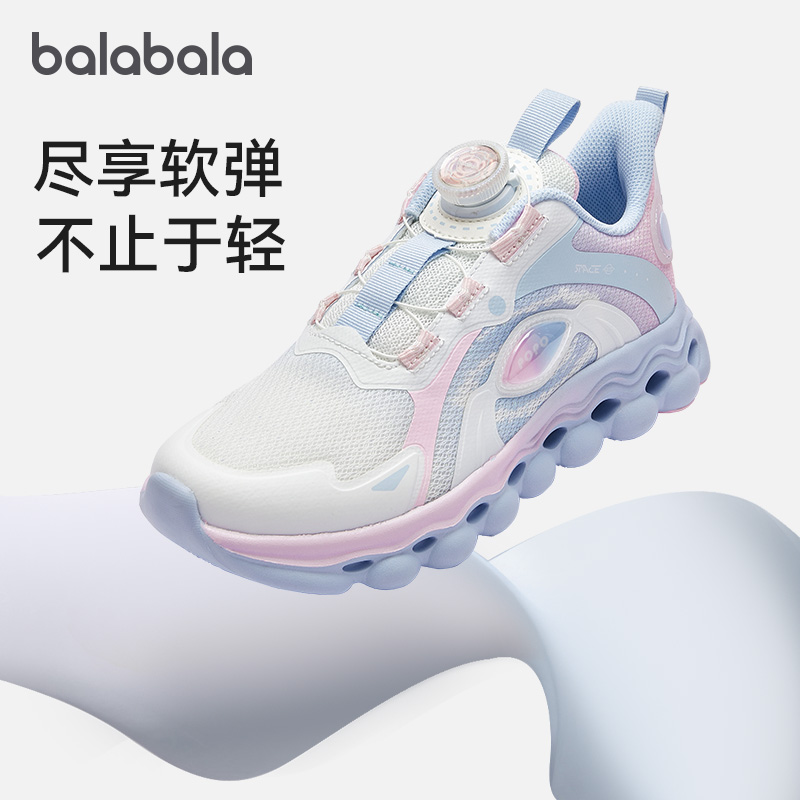 女童甜美透气软底运动鞋春季儿童