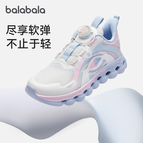 女童甜美透气软底运动鞋春季儿童