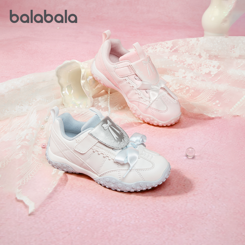 巴拉巴拉童女童板鞋儿童运动鞋大童轻便跑步鞋2026春季新款童鞋潮