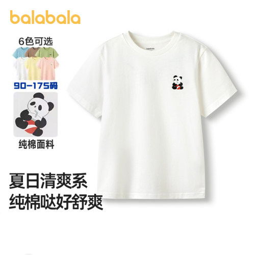 巴拉巴拉男童短袖T恤女童打底衫5