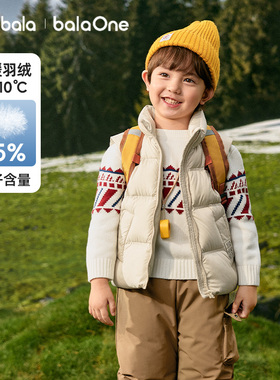 巴拉巴拉男童羽绒马甲宝宝背心外套儿童马夹坎肩2025冬装新款童装