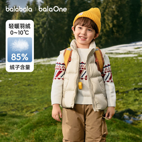 巴拉巴拉balaOne马甲亲子装外套