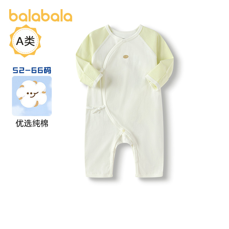 巴拉巴拉嬰兒連體衣2025春夏新款