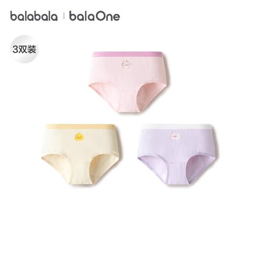 巴拉巴拉balaOne女三角裤三条装