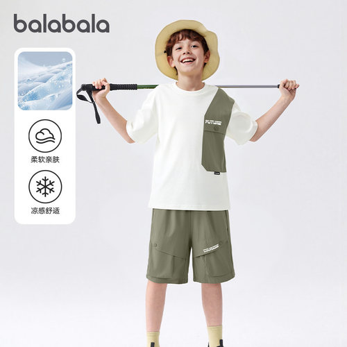 巴拉巴拉balaOne短袖套装凉感
