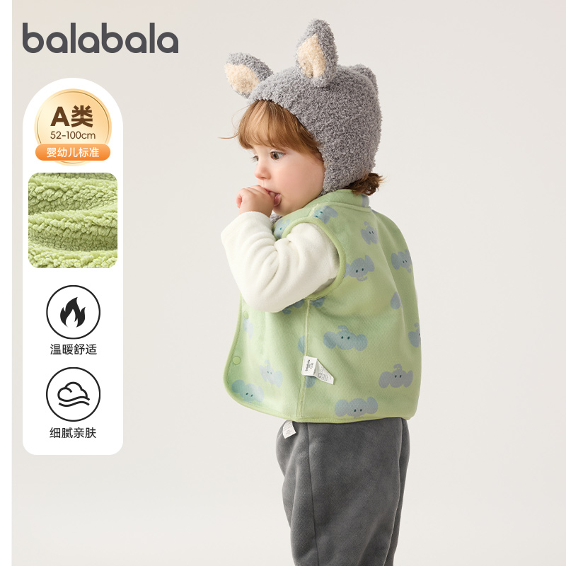 巴拉巴拉婴儿马甲宝宝加绒背心