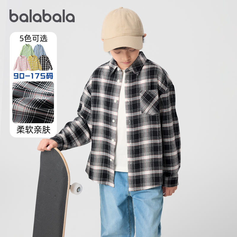 巴拉巴拉儿童长袖衬衫格子上衣春