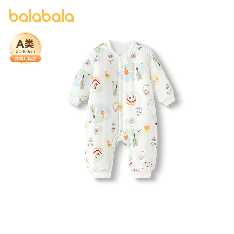 巴拉巴拉婴儿连体衣宝宝夹棉爬服儿童保暖哈衣2025冬装新款童装小,童装/婴儿装/亲子装,连身衣/爬服/哈衣,淘宝优惠券,粉丝福利购,淘宝优惠卷