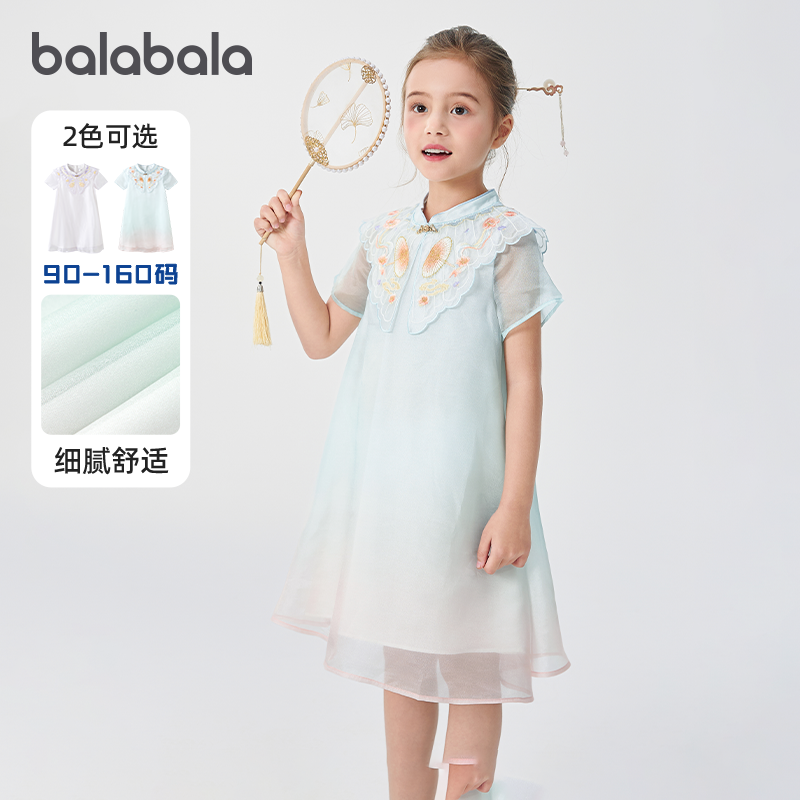 巴拉巴拉女童连衣裙新中式旗袍裙