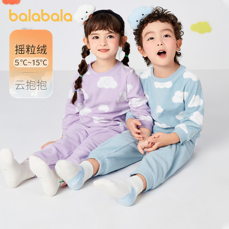 天猫服饰新风潮，限时特惠~