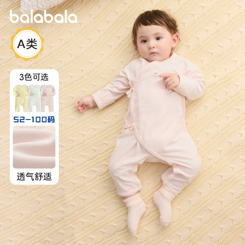 ���ڲ��������ơ����ޡ�209325133205 73cm ��������������������װ����