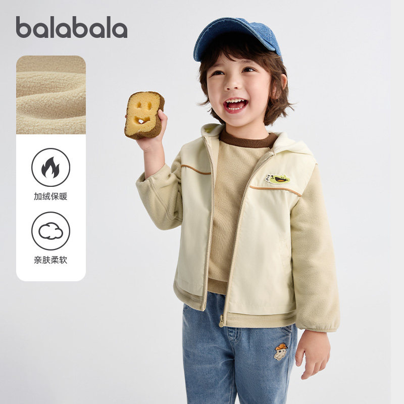 巴拉巴拉宝宝外套儿童上衣男童女童假两件上衣宝宝秋装新款童装潮