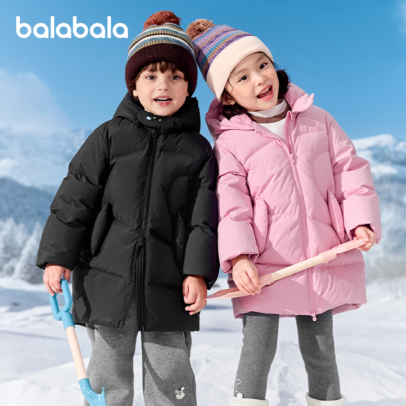 中长款羽绒服，蓄热保暖舒适