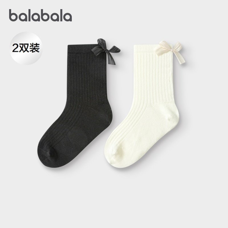 巴拉巴拉女童袜子大童蝴蝶结中筒袜儿童舒适甜美两双装春季新款潮,童装/婴儿装/亲子装,儿童袜子(0-16岁),淘宝优惠券,粉丝福利购,淘宝优惠卷