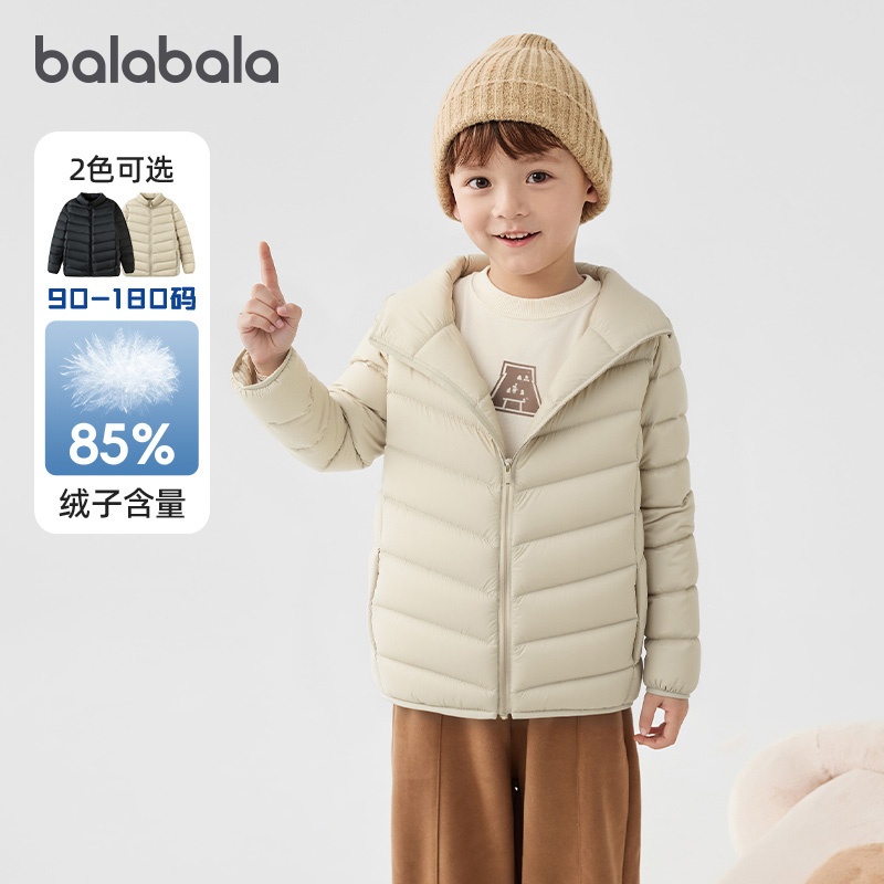 天猫服饰新风潮，限时特惠~