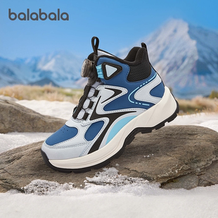 巴拉巴拉男童运动鞋儿童加绒跑步鞋大童防滑鞋子2025冬季新款童鞋