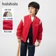 潮 童装 巴拉巴拉男童外套大童红色棒球服儿童宝宝立领上衣春装 新款
