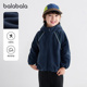 巴拉巴拉男童外套小童宝宝摇粒绒上衣儿童连帽衣服2026春装 潮 新款