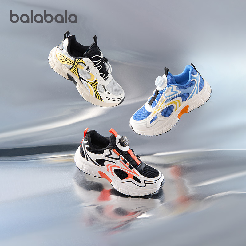 男童防滑运动鞋女童软底老爹鞋春