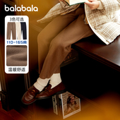 童装 premium巴拉巴拉女童直筒裤 潮5 秋冬装 新款 大童阔腿裤 儿童长裤