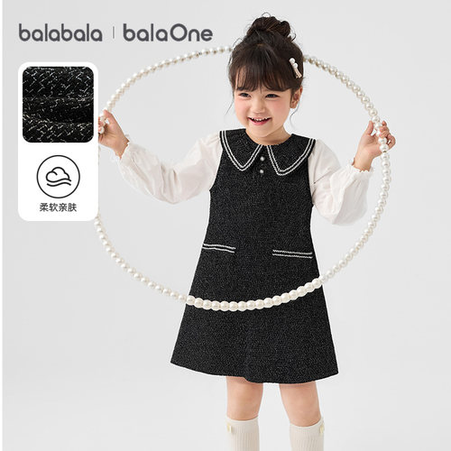 巴拉巴拉balaOne连衣裙小香风潮