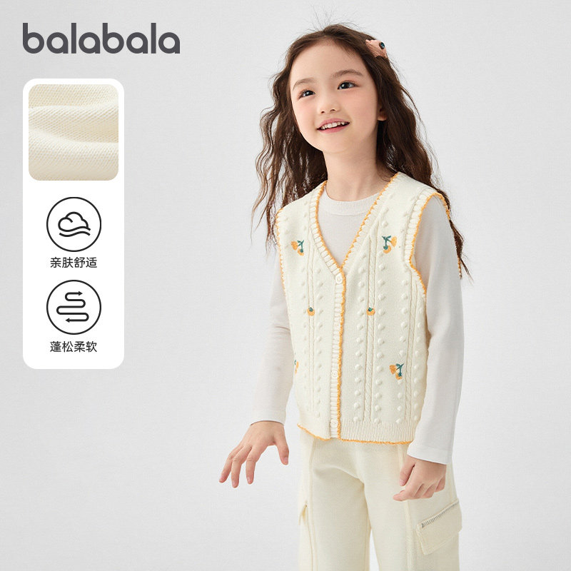 【商场同款】巴拉巴拉宝宝针织马甲女童开衫V领2025秋季新款毛衣