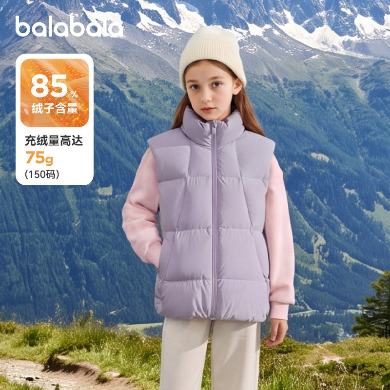 巴拉巴拉balaOne童装亲子装马甲