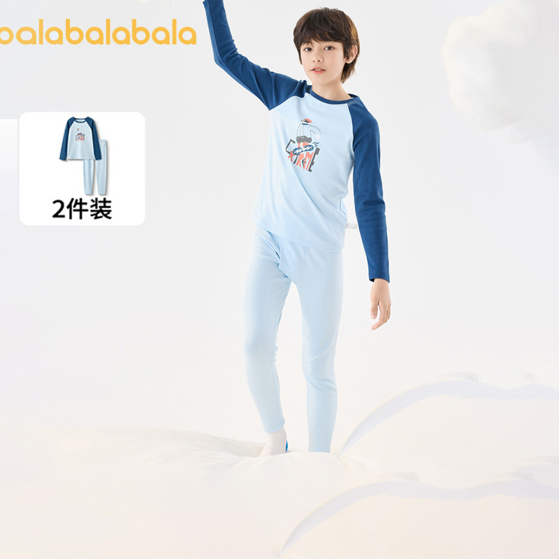 天猫服饰新风潮，限时特惠~